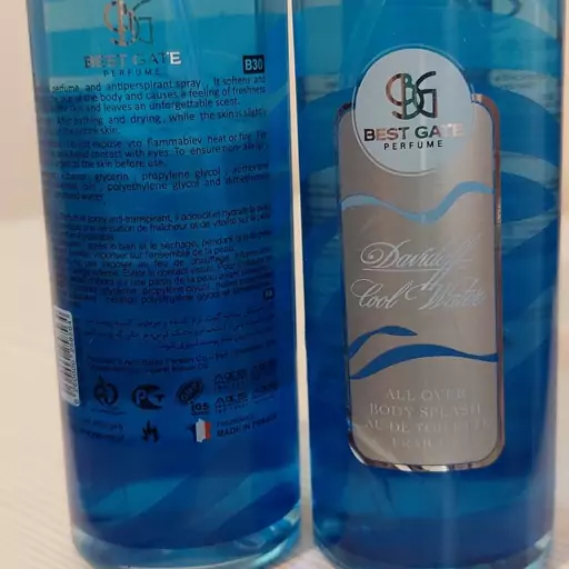 بادی اسپلش مردانه بست گیت مدل Davidoff cool  water حجم240 میل()