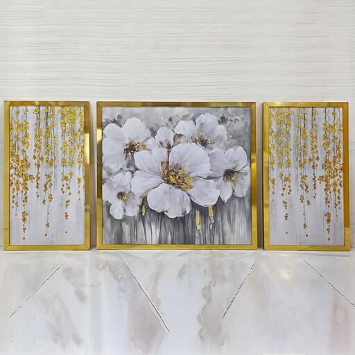 تابلو دکوراتیو سه تیکه سبک   نقاشی گل  با روکش مولتی استایل(تابلوهای سبک آینه ای) سایز 70در70و دو عدد 35در70