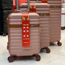 چمدان هاسونی سه تیکه دسته و جنس خارجی کارقوی دارای قفل بین المللی آستر خارجی 