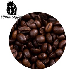 قهوه عربیکا اتیوپی دیجیما اعلا 250 گرمی Rima coffee  ریما عمده فروش قهوه و ما