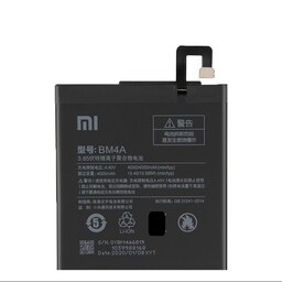 باتری موبایل شیائومی Xiaomi Redmi Pro