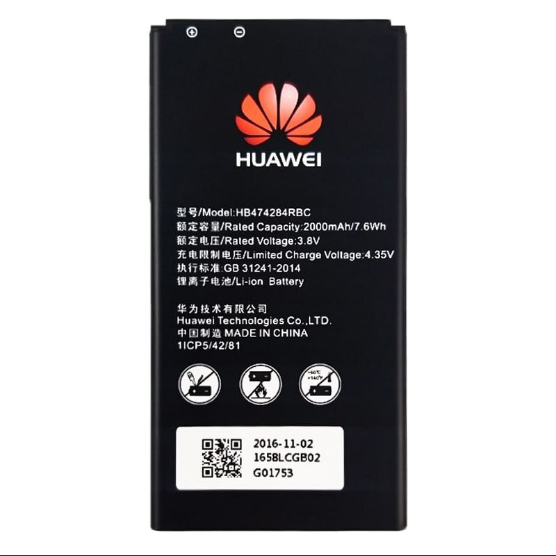 باتری موبایل هواوی آنر Huawei Honor 3C Lite
