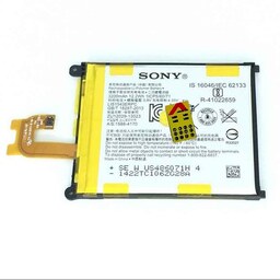 باتری موبایل سونی Sony Xperia Z2