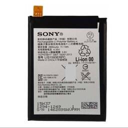 باتری موبایل سونی Sony Xperia Z5