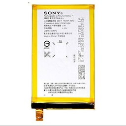 باتری موبایل سونی Sony Xperia E4