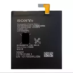 باتری موبایل سونی Sony Xperia C3