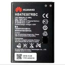 باتری موبایل هواوی آنر Huawei Honor G750