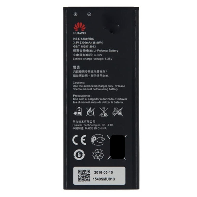 باتری هواوی آنر Huawei Honor 3C