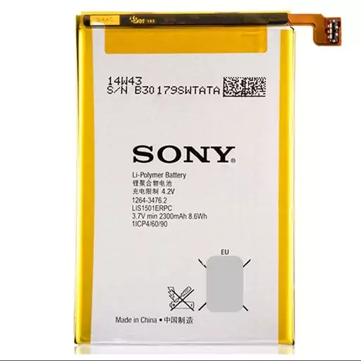 باتری موبایل سونی Sony Xperia ZL