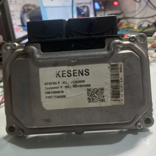 ایسیو ecu کسنس kesens پلمپ