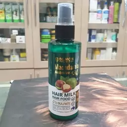 شیر مو 10 کاره حاوی روغن ماکادمیا حجم 150 میل دیلمون (بدون سولفات)

Dilmon Macadamia Hair Milk 10 In 1 sulfate free 

