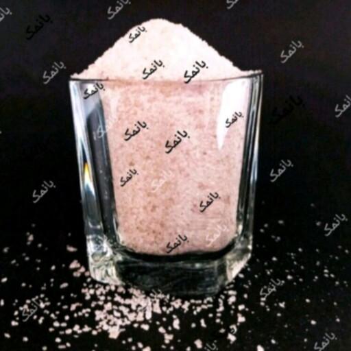 نمک صورتی اصل 5 کیلویی هزینه ارسال عالی دونه ریز  نمکدونی بهترین جایگزین نمک تصفیه و دریا 