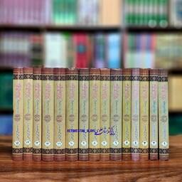 جواهر الکلام فی معرفه الامامه و الامام (15جلدی) دروس خارج امامت-فارسی