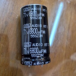 خازن الکترولیت 6800میکرو فاراد 71 ولت  گرید صوتی نیپون ژاپن 