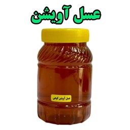 عسل آویشن کوهی ( یک کیلویی ) ساکارز زیر دو درصد ارسال رایگان