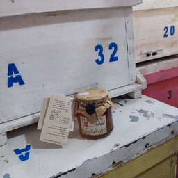 عسل  مرکبات طبیعی و خام(ظرف شیشه ای) ارسال رایگان 