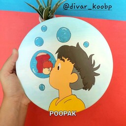 دیوارکوب سفالی خاص انیمه پونیو هدیه کادو کودک کودکانه انیمیشن مخصوص ماهی آبی حباب دکور 