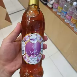 شربت گیاهی زعفران