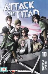 کتاب مجموعه مانگا 10 Attack on Titan کتابیار