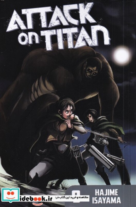 کتاب مجموعه مانگا 9 Attack on Titan کتابیار