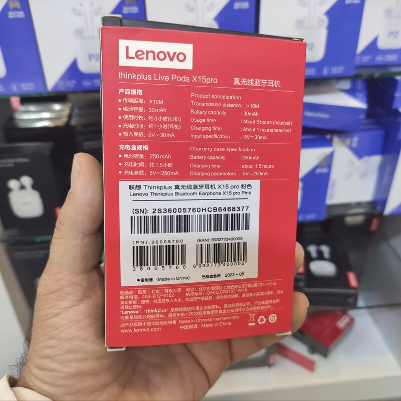 ایرپاد بی سیم لنوو مدل LENOVO X15 PRO ا LENOVO X15 PRO Wireless AirPods