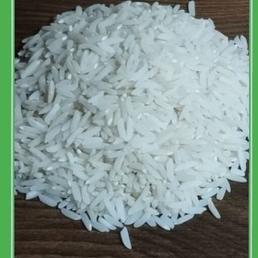 برنج هاشمی امساله در بسته های 5 کیلویی به شرط پخت و طعم عالی
