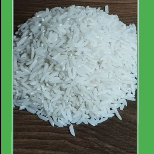 برنج هاشمی امساله محصول منطقه شفت  15 کیلویی به شرط پخت و طعم عالی