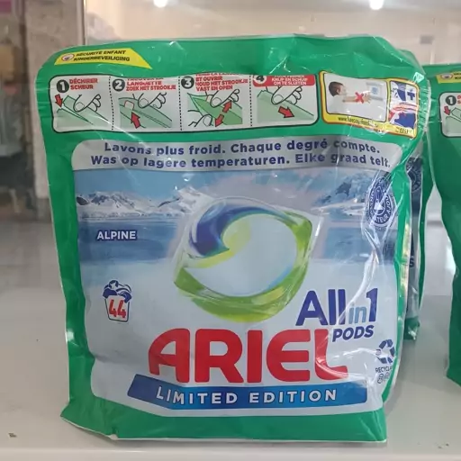 قرص ماشین لباسشویی ایتالیایی آریل Ariel All In 1 Limted Edition بسته 44 عددی