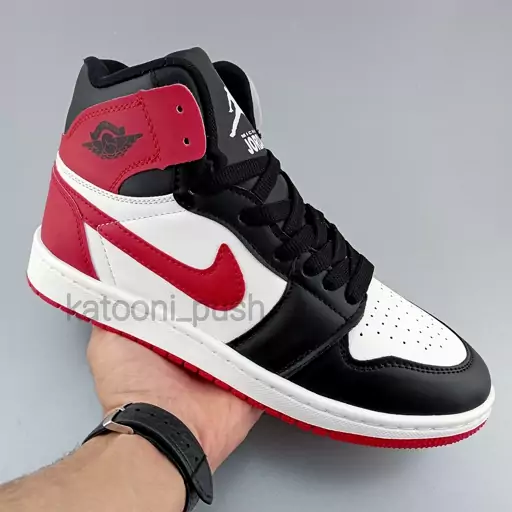 Jordan 1 clearance 44