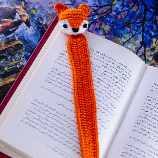 بوکمارک نشانگر کتاب بافتنی روباه نارنجی مناسب برای تمامی کتاب ها و هدیه برای تمام سنین 