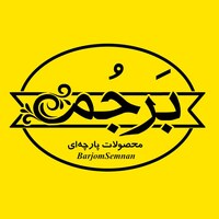 ر . حسین پور