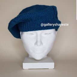 کلاه برت فرانسوی دست بافت فری سایز  رنگ آبی نفتی