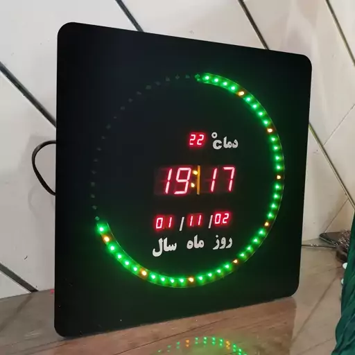 ساعت دیواری دیجیتال40در40 led طرح خانگی