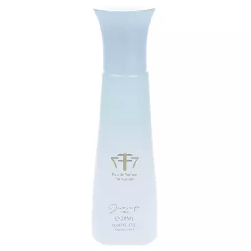 عطر  جیبی ژکساف اف7 ( F7 ) 20میل