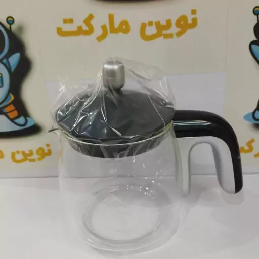 قوری چای ساز فلر شات آلمان مدل TS 070