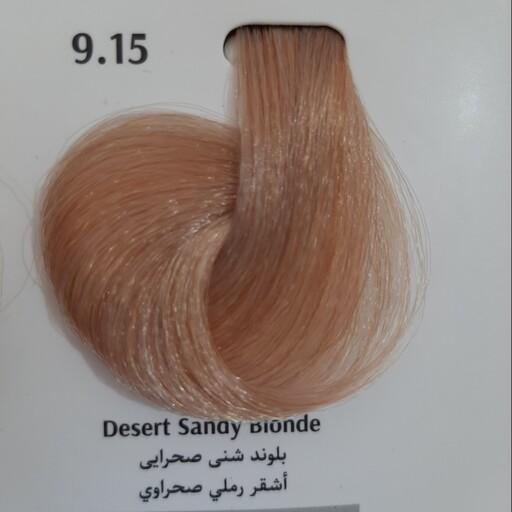 رنگ مو ایتوک بلوند شنی صحرایی 9.15 حجم 100میل تاریخ انقضا تا 1406