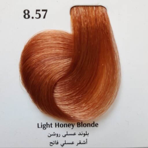 رنگ مو ایتوک بلوند عسلی روشن 8.57 حجم 100میل تاریخ انقضا تا 1406