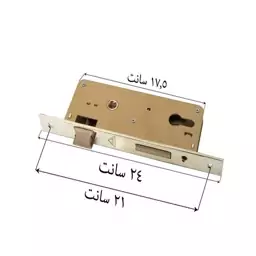 قفل سوییچی  دلتا مدل 041 درجه یک