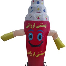 عروسک  تبلیغاتی هوارقصان بادی به همراه بلوتوث اسپیکر و رقص نور 