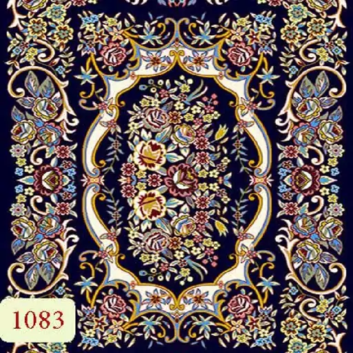 گلیم فرش پرزدار گبه ماشینی کاشان سایز(1.5در1)کد1083(هزینه ارسال باخریداروپس کرایه میباشد)