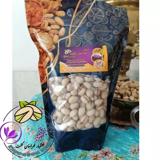 پسته فندقی بسته 750گرمی (خراسان کشت ) 