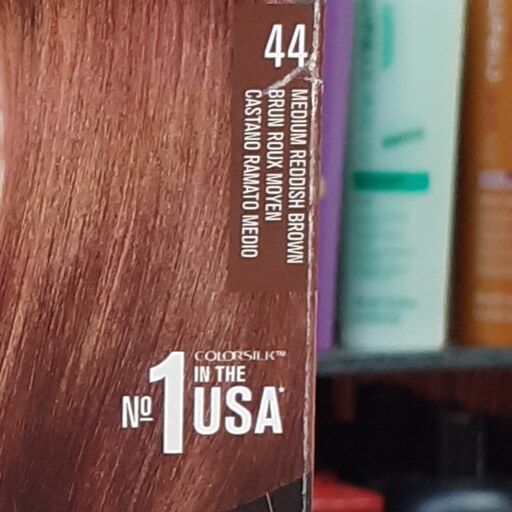 رولن رنگ مو بدون آمونیاک رولون رنگ قهوه ای مایل به قرمز متوسط کالر سیلک ش 44