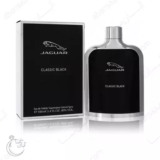 عطر ادکلن جگوار کلاسیک بلک-مشکی گرمی 19500 (لطفاً قبل از خرید قسمت توضیحات مطالعه گردد.)