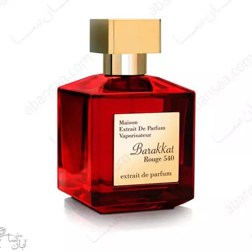 عطر  باکارات رژ  درجه 1 گرمی  31900(لطفاً قبل از خرید قسمت توضیحات مطالعه گردد.)