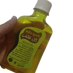 شامپو گیاهی گل ختمی