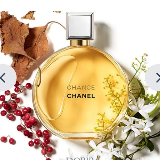 عطر شنل چنس-چنل چنس پرفیوم Chanel Chance