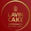 لاوین  کیک