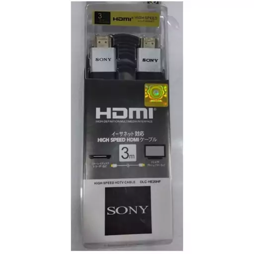 سونی HDMI