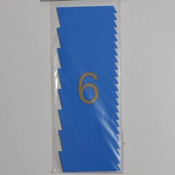 کاردک طرح انداز خامه کاردک خامه شماره 6 کاردک طرح دار کاردک دالبر مشکی ش 6