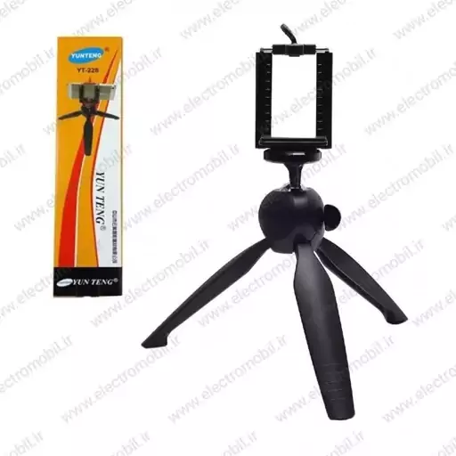 سه پایه نگهدارنده گوشی موبایل و دوربین یانتنگ Yunteng YT-228 Tripod پلاستیکی